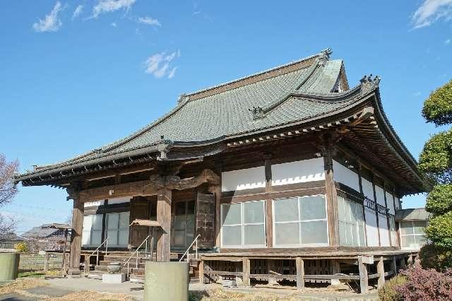 安養山阿弥陀院教念寺の参拝記録1