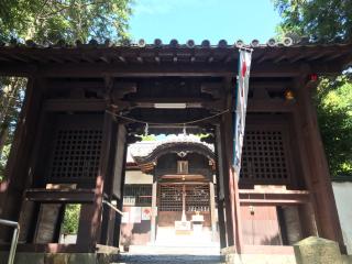 熱田八幡宮の参拝記録(じゃすてぃさん)