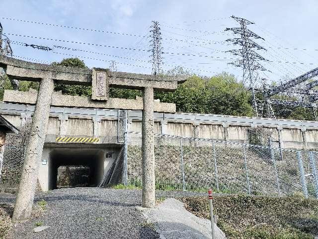 岡山県岡山市東区沼1519 青津八幡宮の写真1