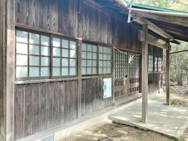 青津八幡宮の参拝記録1