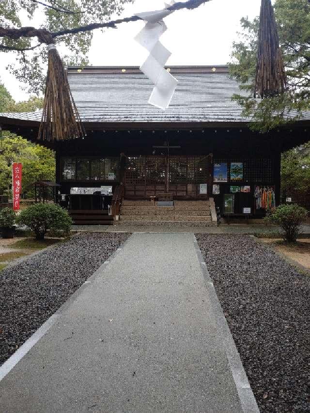窪八幡宮の参拝記録6