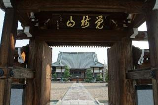 覚樹山慶福寺の参拝記録(thonglor17さん)