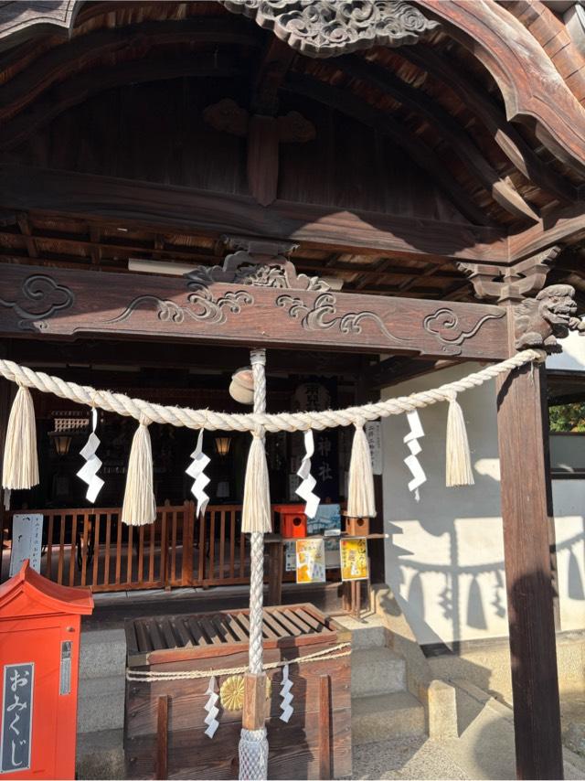 両児神社の参拝記録2