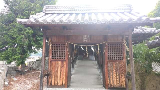 鯉喰神社の参拝記録1