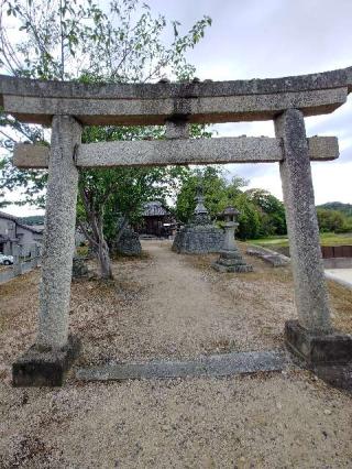 鯉喰神社の参拝記録(さささん)