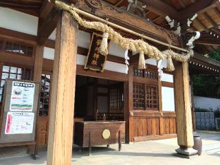 鶴崎神社の参拝記録(くろろさん)