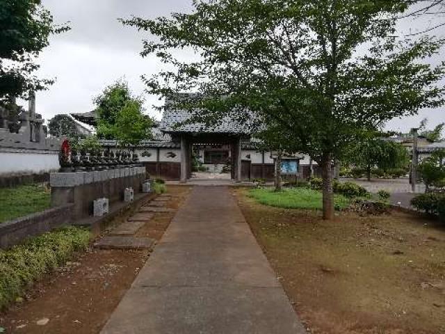 萬霊山法護院延命寺の参拝記録3