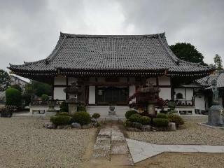 萬霊山法護院延命寺の参拝記録(達也さん)