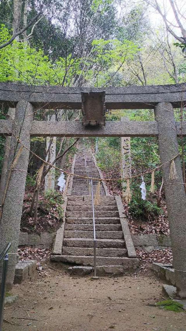 太老神社の参拝記録3