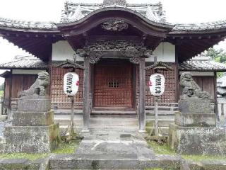 青鷹山慈願院広済寺の参拝記録(達也さん)