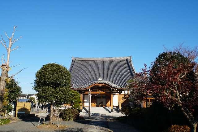 埼玉県川越市吉田190 無量山萬久院の写真1