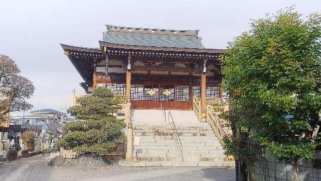 埼玉県川越市宮元町1-2 至誠山成就院真行寺の写真5