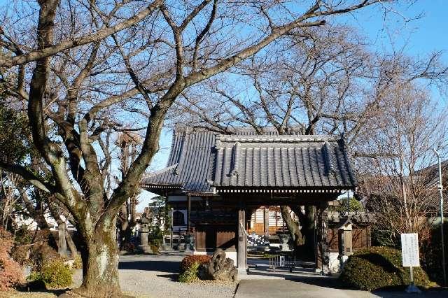 吉祥山長福寺の参拝記録1