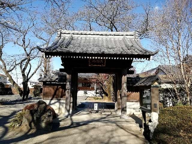 吉祥山長福寺の参拝記録2