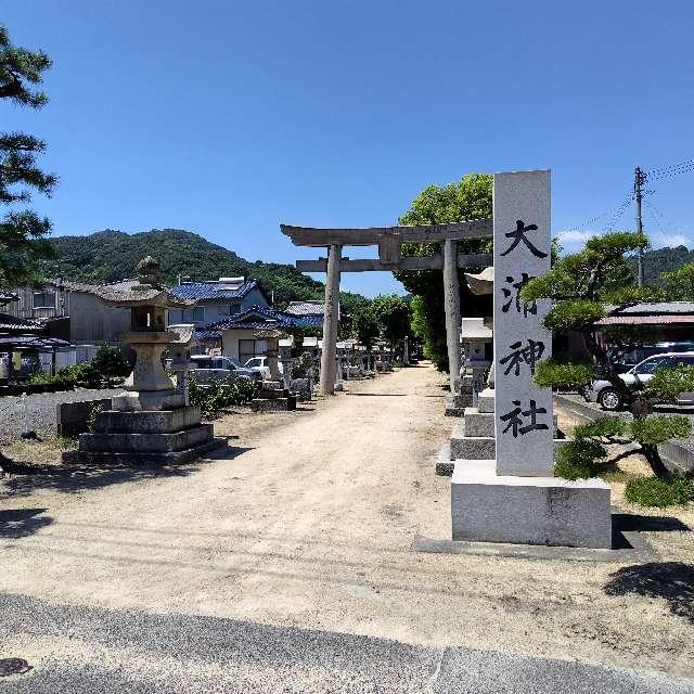 大浦神社の参拝記録7