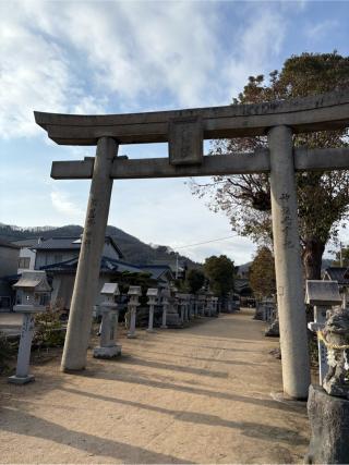 大浦神社の参拝記録(ゆうきさん)