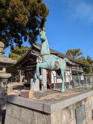大浦神社の参拝記録(つるつるさん)