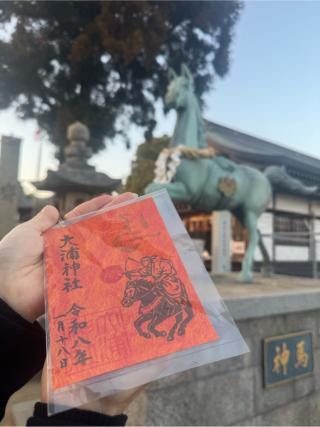 大浦神社の参拝記録(hebe xさん)