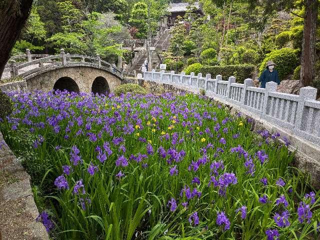 菅原神社の参拝記録2