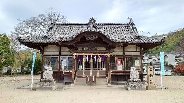 笠神社の参拝記録6