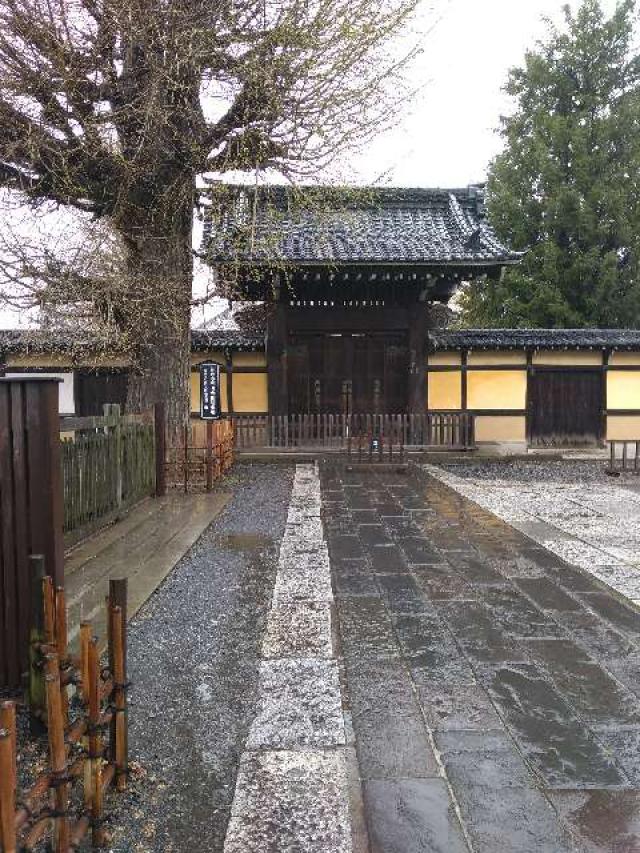 青龍山養寿院の参拝記録8