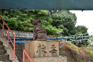 稲富稲荷神社の参拝記録(飛成さん)