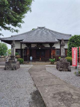 来迎山紫雲院大蓮寺の参拝記録(zx14rさん)