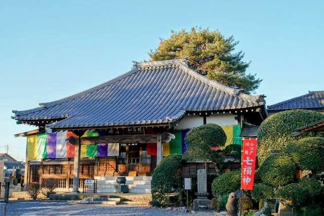 寿昌山 了心院 見立寺の参拝記録4