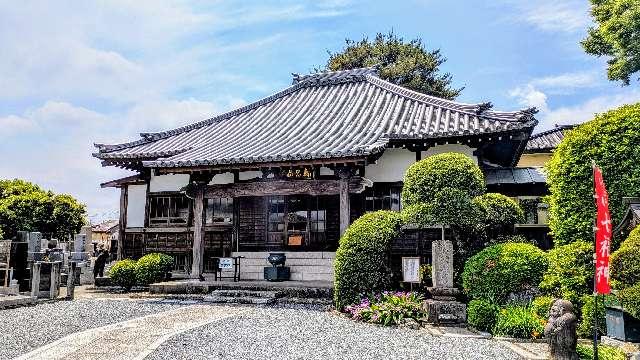 寿昌山 了心院 見立寺の参拝記録6