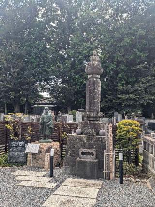 寿昌山 了心院 見立寺の参拝記録(なっちゃんさん)