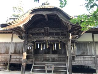星尾神社の参拝記録(ひらたんさん)
