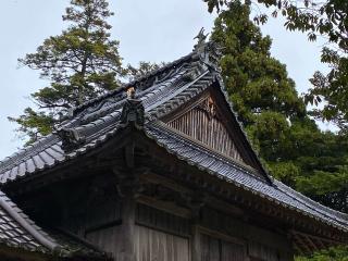 星尾神社の参拝記録(ひらたんさん)