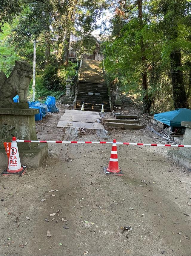 星尾神社の参拝記録3