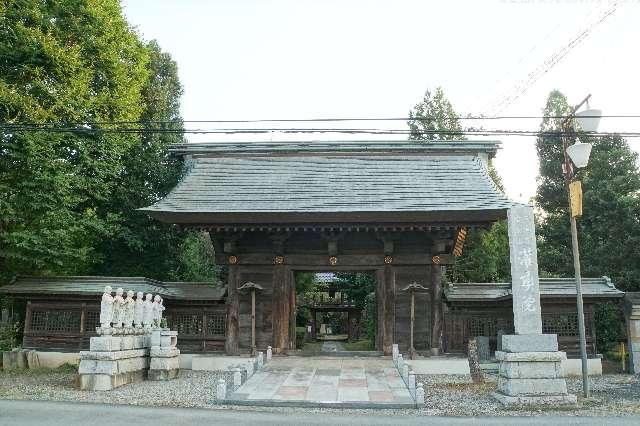 埼玉県川越市古谷本郷1428 寳聚山東漸寺灌頂院の写真1