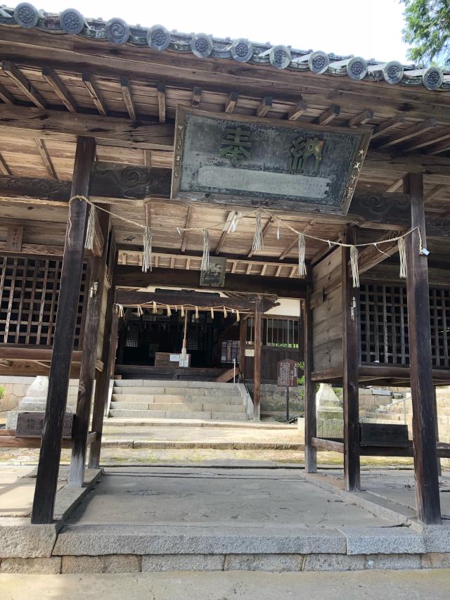矢掛神社の参拝記録4