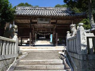 矢掛神社の参拝記録(くろろさん)