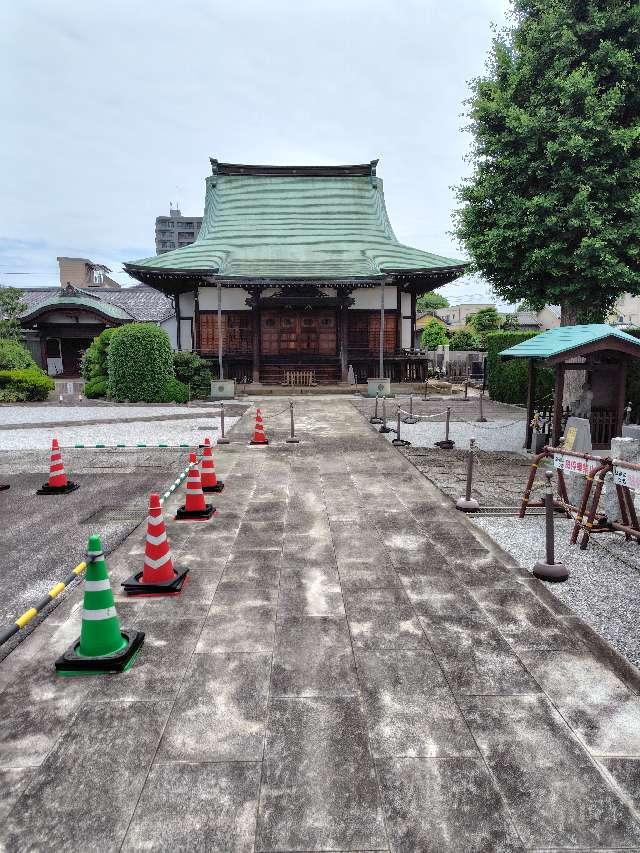 自然山 寳林院 法善寺の参拝記録2