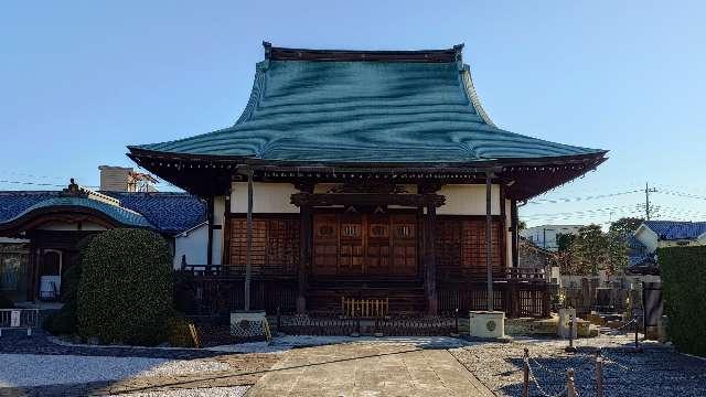 自然山法善寺の写真1