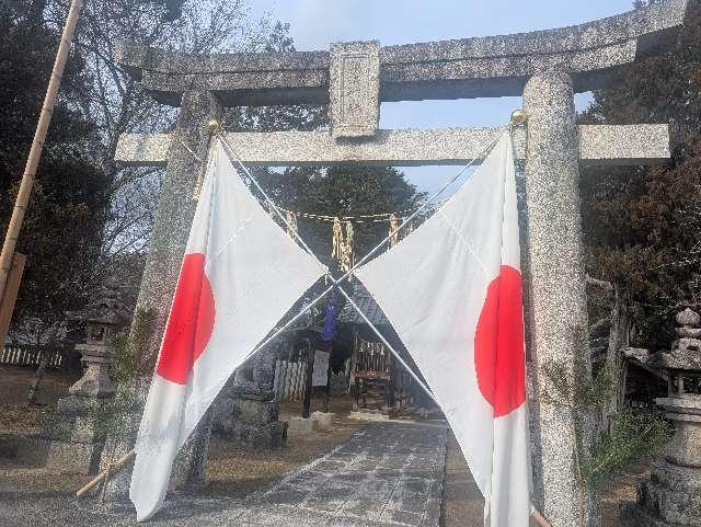 鵜江神社の参拝記録2