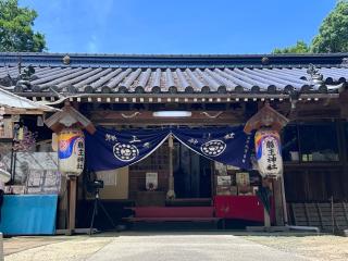 縣主神社の参拝記録(ブロディさん)