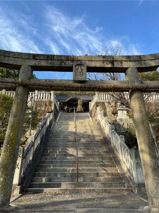 甲山八幡神社の参拝記録(くっくさん)