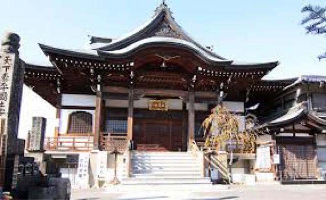 法眞山 妙昌寺の参拝記録9