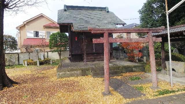 埼玉県川越市志多町13-1 稲荷山称名院東明寺の写真3