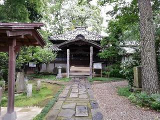 稲荷山称名院東明寺の参拝記録(達也さん)