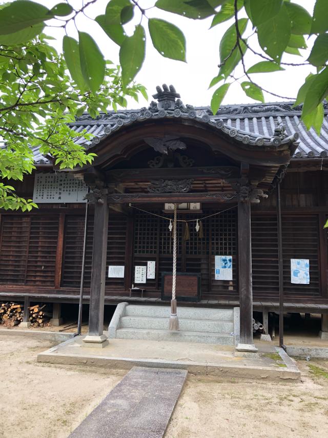 八田神社の参拝記録4