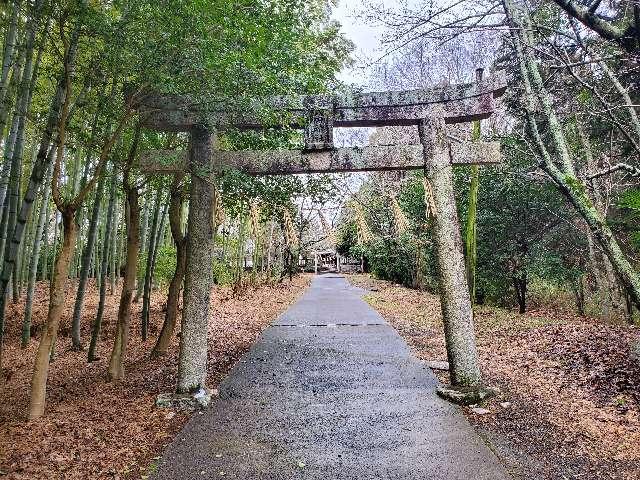 八田神社の参拝記録1