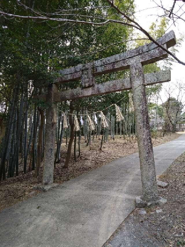 八田神社の参拝記録2