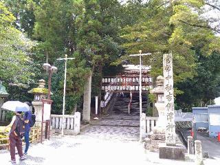 吉備津神社の参拝記録(yukiさん)