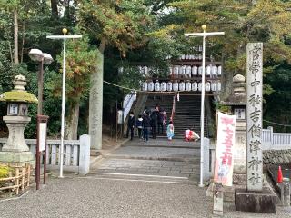 吉備津神社の参拝記録(堀田秀吉さん)