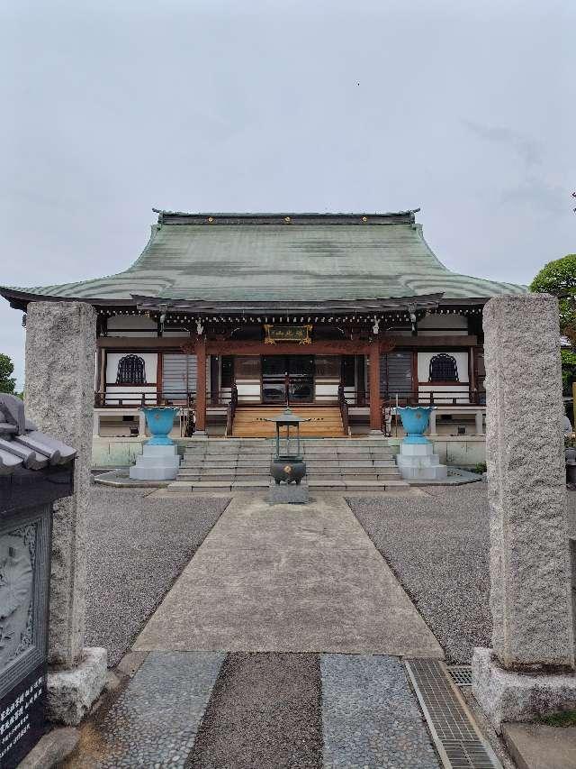 埼玉県川越市小ケ谷61 瑶光山 真日院 最明寺の写真3